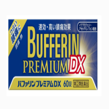 오타이산 Ｓ 가루 80g