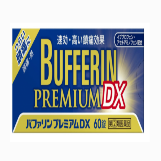 오타이산 Ｓ 가루 80g