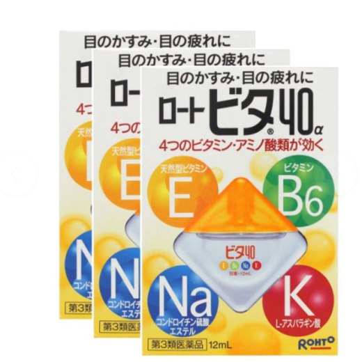 로토 쿨40α 12ml 일qlxk민