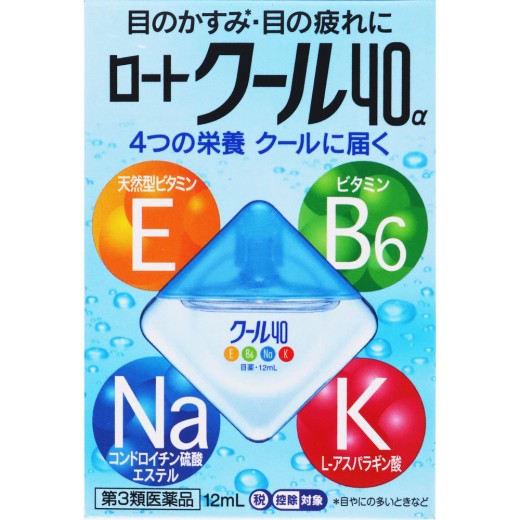 로토 쿨40α 12ml 일본 안약